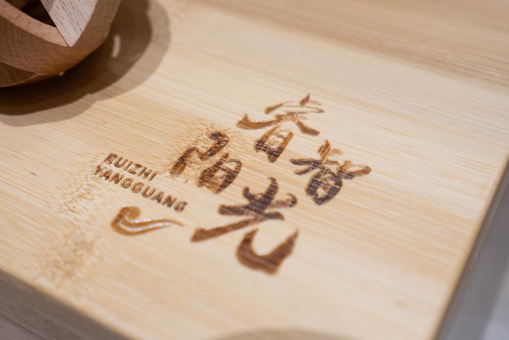 秋冬家裝新趨勢(shì) | 能強(qiáng)安納西木紋磚新品上市